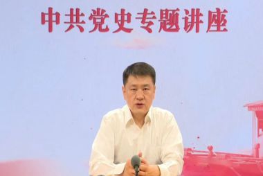 刘宝东：党夺取全国政权的历史经验